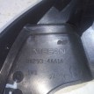 Крышка зеркала внутренняя Nissan Almera G15 (2012—2018) Nissan Almera оригинальный номер 802934aa1a