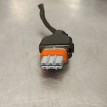 Разъём проводки двигателя Hyundai Sonata NF G4KA Hyundai Sonata  