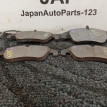 Колодки тормозные передние Audi A5 2010 Audi 200 