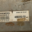 ЭБУ двигателя Volvo 440 1987-1996 S101705103 Volvo 460 оригинальный номер S101705103E