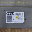 Монитор центральный 10,1" Audi Q7 Q8 RSQ8 2019+ Audi Q7 оригинальный номер 4M8919605L