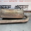 Глушитель в сборе Honda Stepwgn  