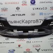 Бампер передний Chery Tiggo 4 pro Chery Tiggo 4  
