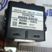 Блок управления фар Toyota Avensis T250 рест 2007 Toyota Avensis оригинальный номер 89960-05030