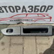 Ручка передней правой двери Hyundai Getz Hyundai Getz оригинальный номер 827411C000XH