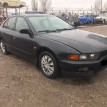 Стабилизатор передний Mitsubishi galant 8 Mitsubishi Galant 