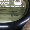 Стекло двери задней левой (форточка) Nissan Primera 