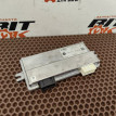 ЭБУ кругового обзора BMW 3er оригинальный номер 66 53 5 A05 273, 66 53 5 A05 273, 66535A05273, 5A05273, 66 51 9 458 746, 66519458746, 9458746, 66 51 9 891 455, 66519891455, 9891455