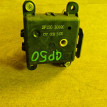 Сервопривод Nissan Cima оригинальный номер 2P150-30890