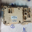 Блок предохранителей Toyota Avensis 2 T250 Toyota Avensis оригинальный номер 82641-05020