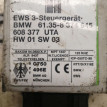 Блок комфорта BMW 5 серия E39 BMW 5er оригинальный номер 61358374945