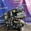 Двигатель Lexus Is250 2005-2014 1900031371 4GR-FSE Lexus IS  