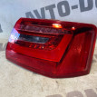 Фонарь задний правый Audi A6 C7 CHVA 2014 Audi A6 оригинальный номер 4G5945096A