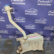Бачок омывателя SsangYong Kyron Ssang Yong Kyron оригинальный номер 7841009001