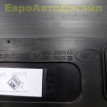 Форточка задней двери Land Rover Defender 2 (L663) Land Rover Defender оригинальный номер LR146291
