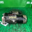 Стартер Nissan Pathfinder 1995-2004 233000W010 VG33E Nissan Pathfinder  