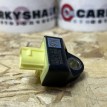Датчик удара боковой Toyota Camry VIII (XV70)  оригинальный номер 89831-33090