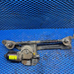 Трапеция стеклоочистителей Hyundai Getz I (2002—2005) Hyundai Getz оригинальный номер 98100-1C100