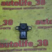Датчик абсолютного давления MAP BMW 3er 