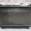 Радиатор охлаждения двигателя Toyota Ipsum  