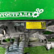 Диффузор Lexus LS460 2007-2017 1671138070 Lexus LS 