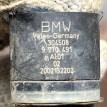 Датчик парктроника BMW X5 