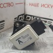 Датчик курсовой устойчивости Toyota Avensis  