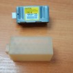 Датчик AirBag Mitsubishi Outlander CU5W 4G69 2005 Mitsubishi Outlander 