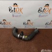 Шланг системы охлаждения патрубок BMW X1  
