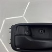 Ручка двери внутренняя передняя левая Mitsubishi Mitsubishi Lancer 