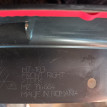 Брызговики передние Митцубиси Аутлендер Mitsubishi Mitsubishi i оригинальный номер MZ314664