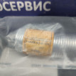 Патрубок печки G23 SsangYong Kyron Actyon 1 Ssang Yong Actyon оригинальный номер 6942009100