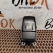 Кнопка ручного тормоза BMW X1  