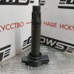 Катушка зажигания Mitsubishi Outlander  