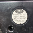 Сабвуфер Land Rover Freelander II рестайлинг (2010—2012) Land Rover Freelander оригинальный номер LR020127