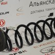 Пружина задняя Chery Tiggo 7 PRO MAX SQRE4T15C Chery Tiggo 7  
