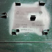 Лючок топливного бака Soueast S09 оригинальный номер F25-5401901EW