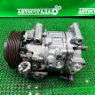 Компрессор кондиционера Toyota Highlander 2013-2019 8832058020 U50 3.5 Toyota Highlander 
