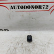 Датчик света Hyundai I30 FD Hyundai i40 оригинальный номер 972531D100