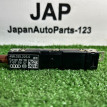 Антенна Audi A7 2011 Audi A7 