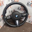 Руль без обогрева BMW 2er 