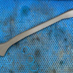 Накладка декоративная Nissan Almera Classic B10 Nissan Almera Classic оригинальный номер 7992095F0B