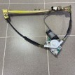 стеклоподъемник п.п. Lifan Breez LF481Q3 1.6 Lifan Breez (520) 