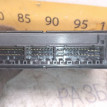 Блок управления двс Mitsubishi Chariot 2.4 Mitsubishi Chariot оригинальный номер MR367540
