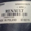Трапеция дворников Renault Sandero 2015 288004410R B8MV K7M Renault Sandero  