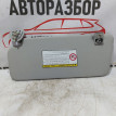 Козырек солнцезащитный правый Hyundai I30 FD Hyundai i30 оригинальный номер 852022R030