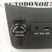 Блок USB и aux Hyundai Solaris 2010 Hyundai Solaris оригинальный номер 846211R100