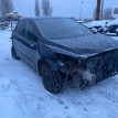 Рычаг подвески передний Peugeot 308 EP6 Peugeot 308 