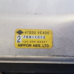 Блок управления двигателем Nissan Elgrand оригинальный номер 47850VE400