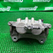 Суппорт Lexus RX 2022-2026 4773048240, передний правый Lexus RX 